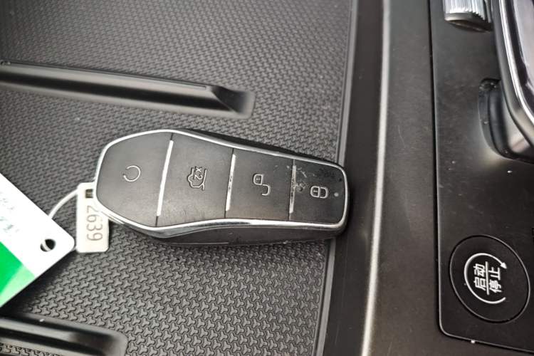 Used BYD Qin PLUS 2025 DM-i Smart Drive 55KM Leading Model Vehicle Key