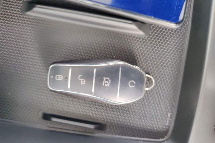Used BYD Qin PLUS 2025 EV Smart Drive Edition 510KM Leading Model Vehicle Key