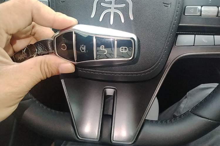Used BYD Qin PLUS 2025 DM-i Smart Drive 55KM Leading Model Vehicle Key