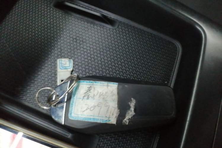 Used BYD Qin PLUS 2025 DM-i Smart Drive 55KM Leading Model Vehicle Key