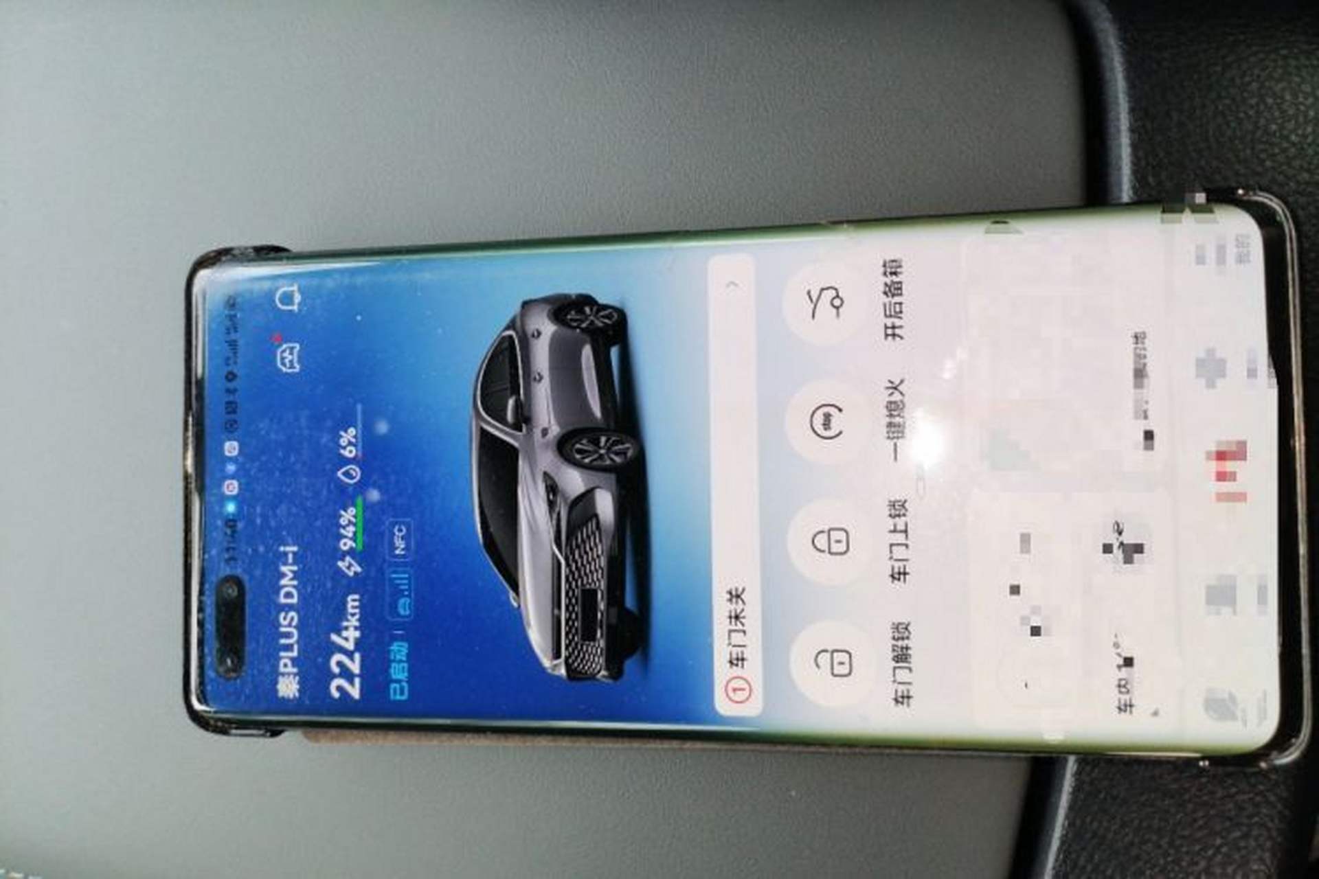 Used BYD Qin PLUS 2025 DM-i Smart Drive 55KM Leading Model Vehicle Key