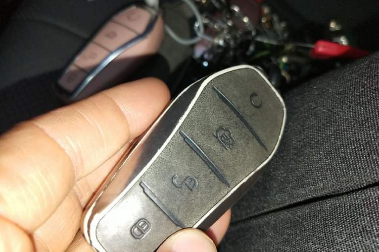 Used BYD Qin PLUS 2025 DM-i Smart Drive 120KM Superior Model Vehicle Key