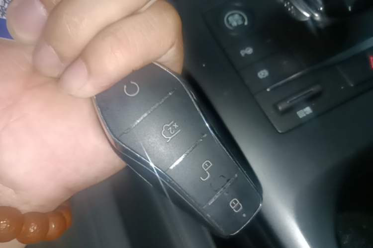 Used BYD Qin PLUS 2025 EV Smart Drive Edition 510KM Leading Model Vehicle Key