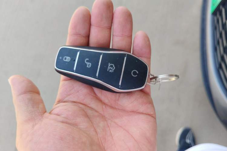 Used BYD Qin PLUS  Vehicle Key