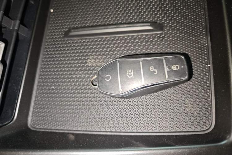 Used BYD Qin PLUS  Vehicle Key