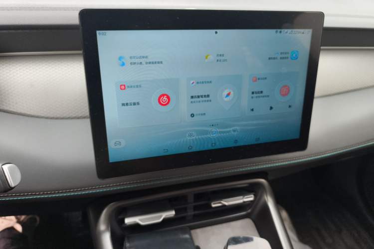 Used BYD Qin PLUS  Audio And AC Panel