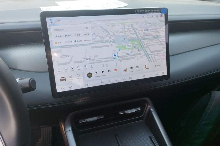 Used BYD Qin PLUS 2025 DM-i Smart Drive 120KM Superior Model Audio And AC Panel