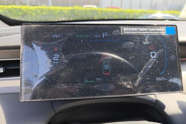 Used BYD Qin PLUS 2025 DM-i Smart Drive 55KM Leading Model Instrument Cluster