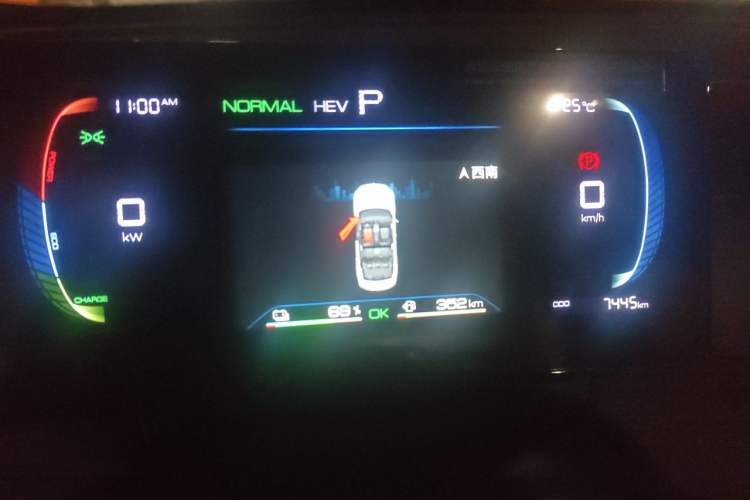 Used BYD Qin PLUS 2025 DM-i Smart Drive 55KM Leading Model Instrument Cluster