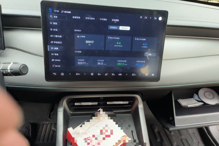 Used BYD Qin PLUS 2025 DM-i Smart Drive 55KM Beyond Model Audio And AC Panel