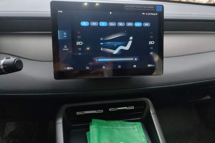 Used BYD Qin PLUS 2025 DM-i Smart Drive 55KM Leading Model Audio And AC Panel