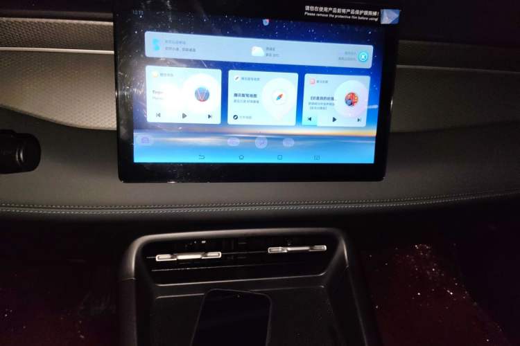 Used BYD Qin PLUS 2025 DM-i Smart Drive 55KM Leading Model Audio And AC Panel