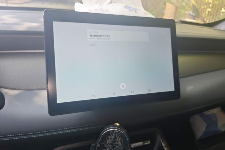Used BYD Qin PLUS 2025 DM-i Smart Drive 55KM Leading Model Audio And AC Panel