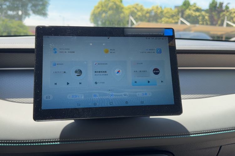 Used BYD Qin PLUS  Audio And AC Panel
