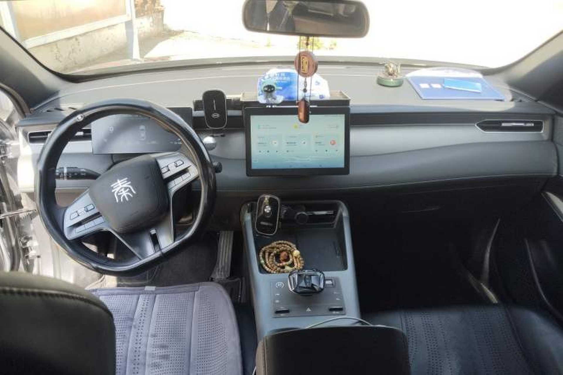 Used BYD Qin PLUS 2025 DM-i Smart Drive 55KM Leading Model Audio And AC Panel