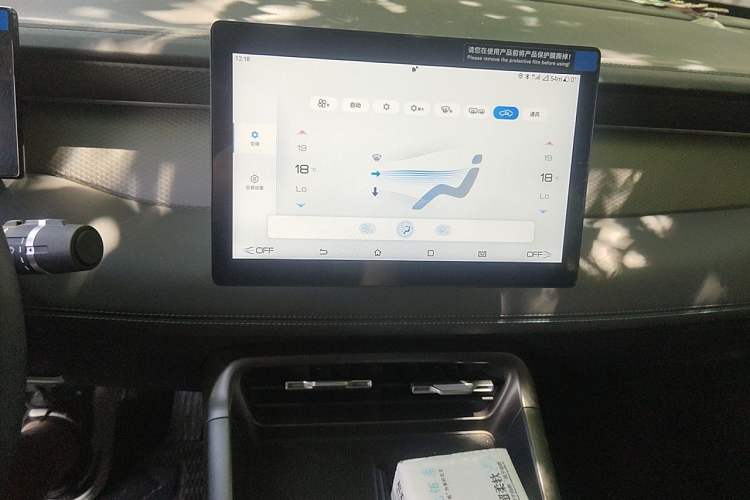 Used BYD Qin PLUS 2025 DM-i Smart Drive 55KM Leading Model Audio And AC Panel