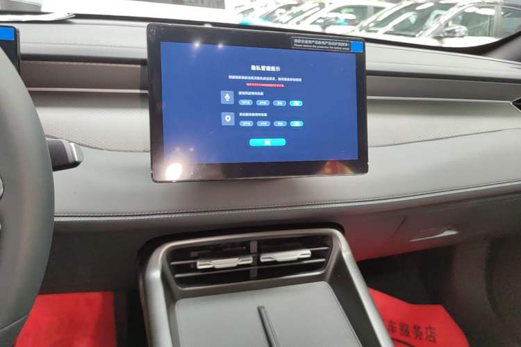 Used BYD Qin PLUS  Audio And AC Panel