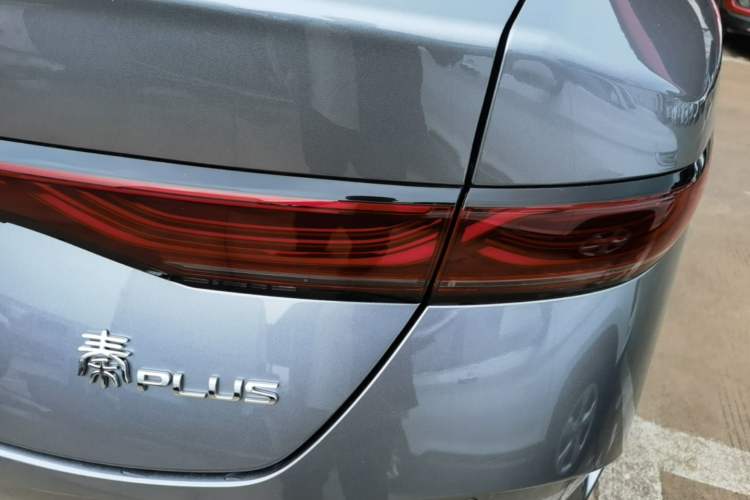 Used BYD Qin PLUS  Exterior 3
