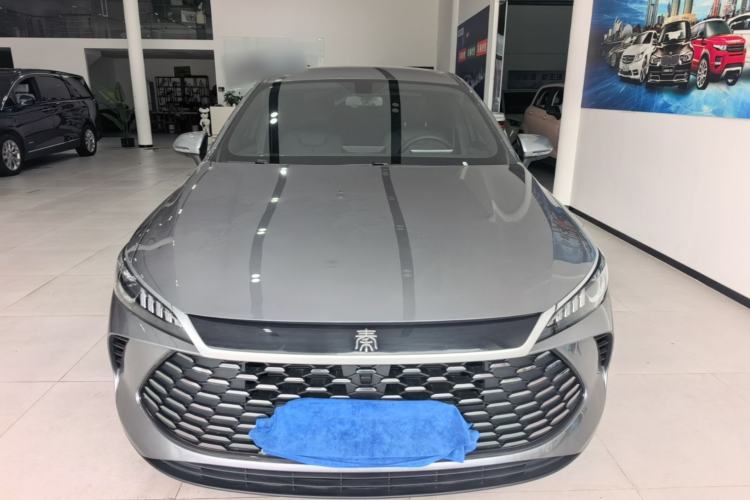 Used BYD Qin PLUS 2025 DM-i Smart Drive 55KM Leading Model Front