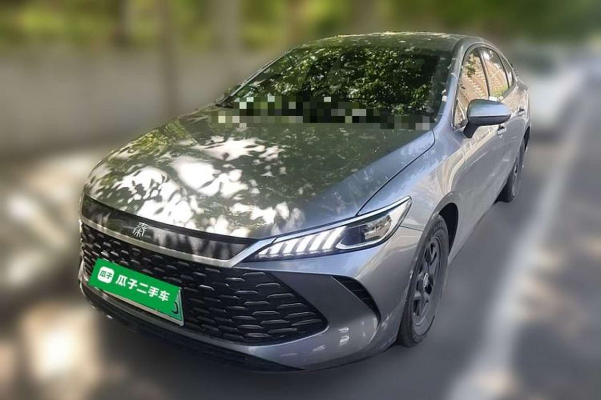 Used BYD Qin PLUS 2025 DM-i Smart Drive 55KM Leading Model Front Left 45 Deg
