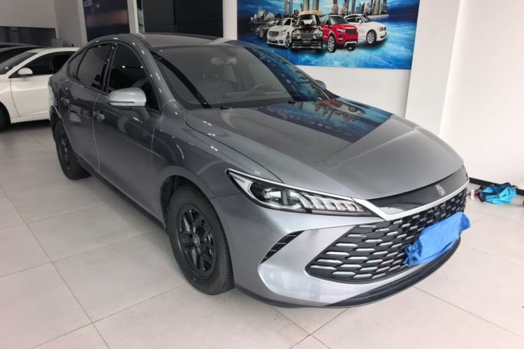 Used BYD Qin PLUS 2025 DM-i Smart Drive 55KM Leading Model Front Right 45 Deg