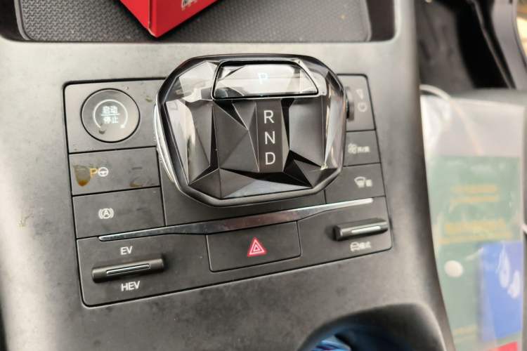 Used BYD Qin PLUS 2025 DM-i Smart Drive 55KM Beyond Model Gear Lever