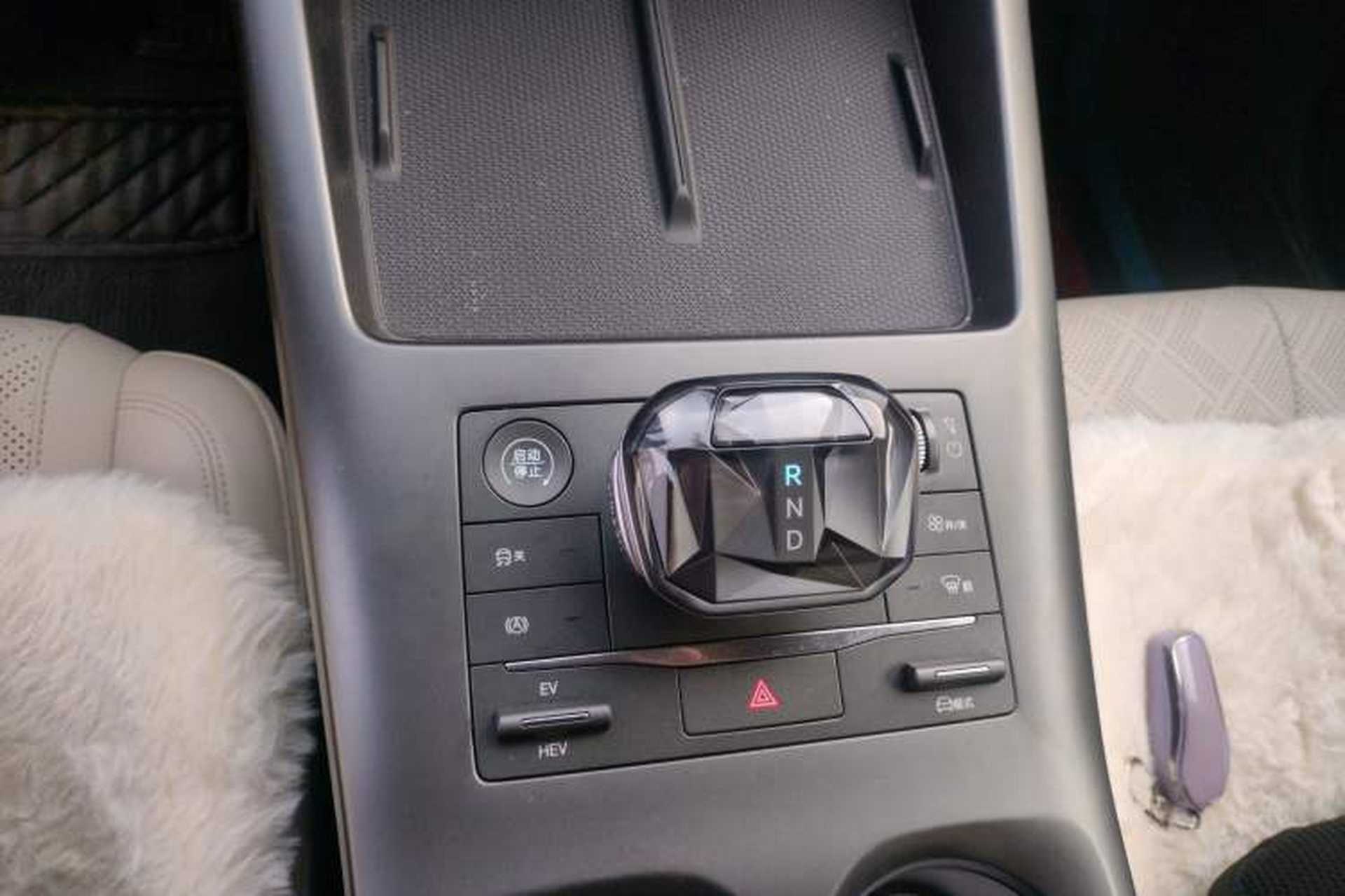 Used BYD Qin PLUS 2025 DM-i Smart Drive 55KM Leading Model Gear Lever