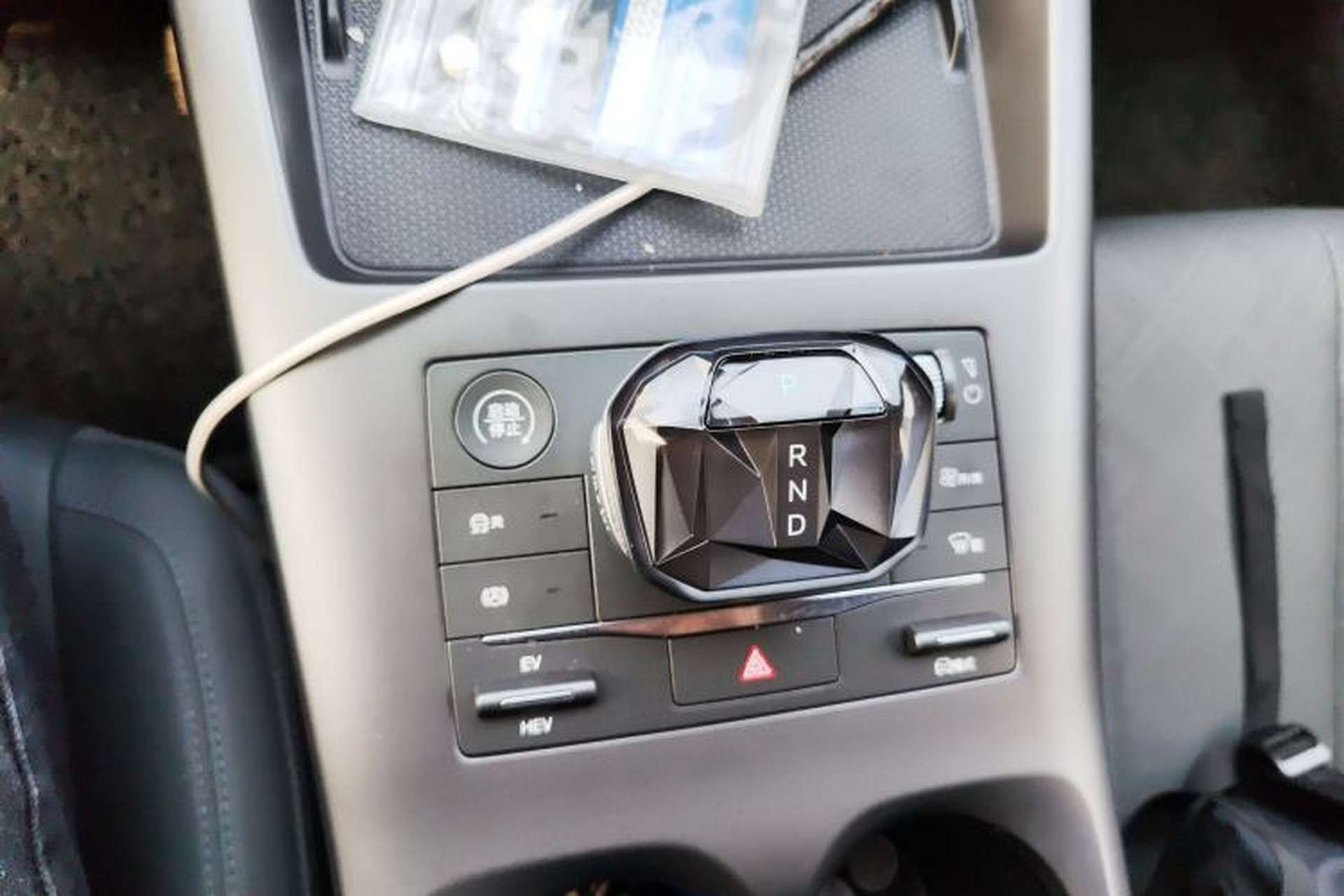 Used BYD Qin PLUS 2025 DM-i Smart Drive 55KM Leading Model Gear Lever