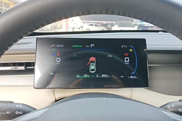 Used BYD Qin PLUS 2025 DM-i Smart Drive 55KM Leading Model Instrument Cluster