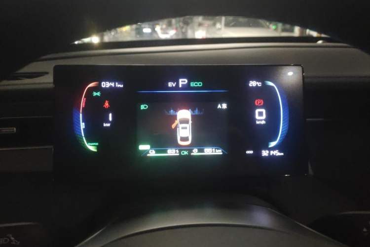 Used BYD Qin PLUS  Instrument Cluster