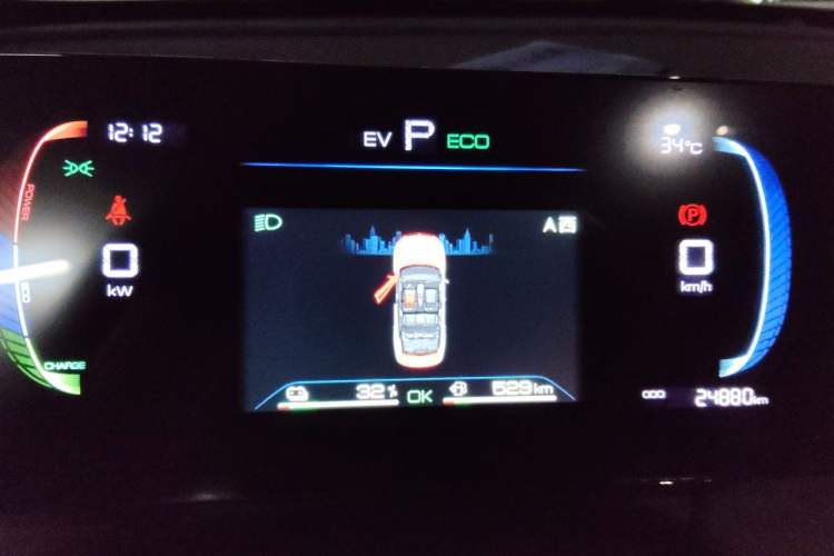 Used BYD Qin PLUS 2025 DM-i Smart Drive 55KM Leading Model Instrument Cluster