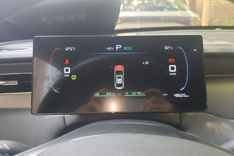 Used BYD Qin PLUS 2025 DM-i Smart Drive 55KM Leading Model Instrument Cluster