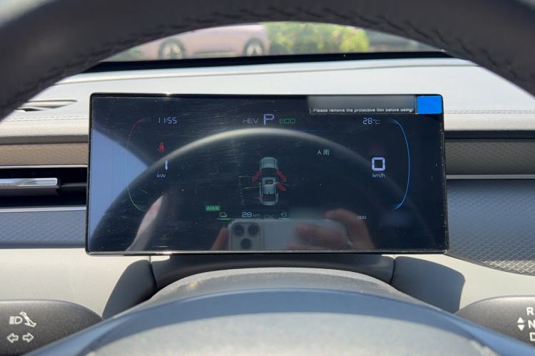 Used BYD Qin PLUS  Instrument Cluster