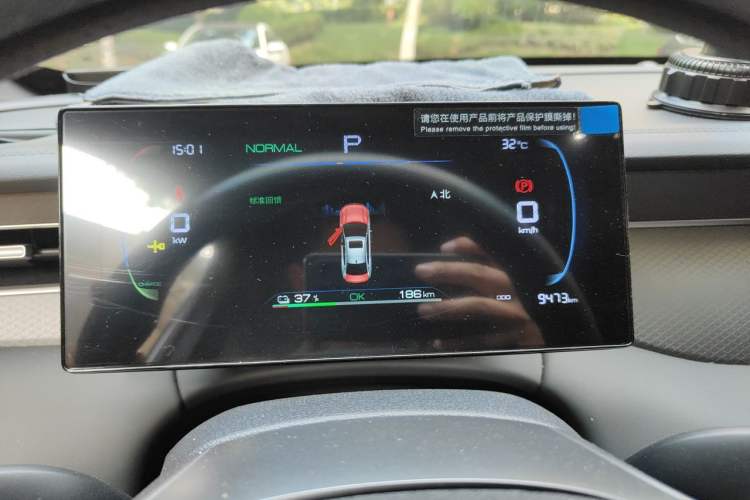 Used BYD Qin PLUS 2025 EV 510KM Standard Range Model Instrument Cluster