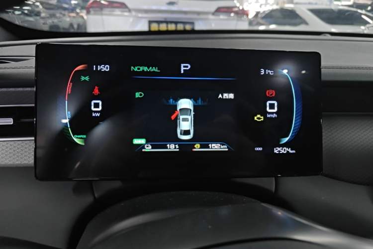 Used BYD Qin PLUS 2025 DM-i Smart Drive 55KM Leading Model Instrument Cluster