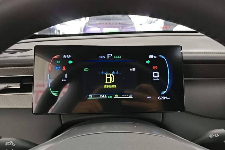 Used BYD Qin PLUS 2025 DM-i Smart Drive 55KM Leading Model Instrument Cluster