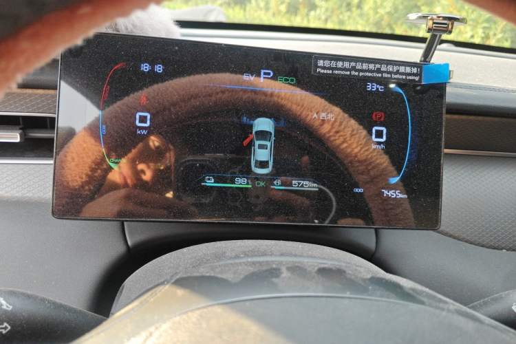 Used BYD Qin PLUS 2025 DM-i Smart Drive 55KM Leading Model Instrument Cluster