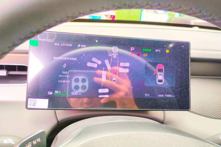 Used BYD Qin PLUS 2025 EV Smart Drive Edition 510KM Leading Model Instrument Cluster
