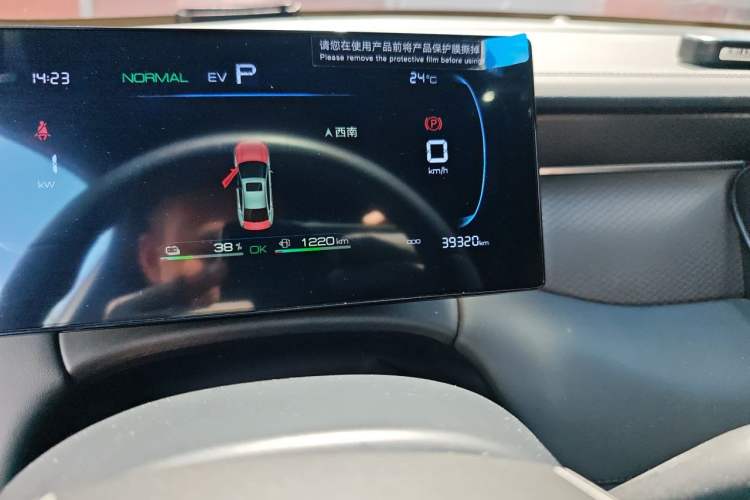 Used BYD Qin PLUS 2025 DM-i Smart Drive 55KM Leading Model Odometer Close Up