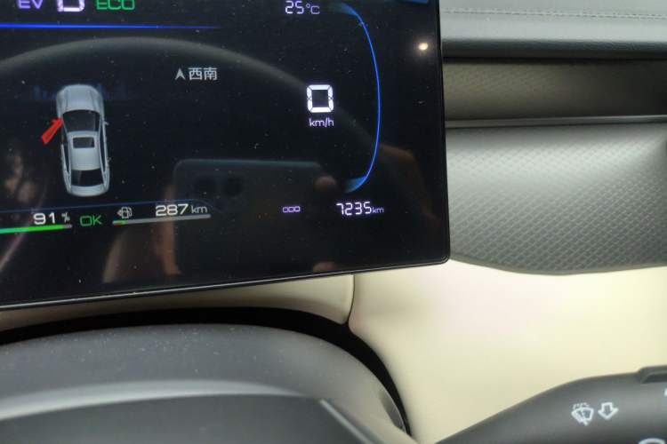 Used BYD Qin PLUS 2025 DM-i Smart Drive 55KM Leading Model Odometer Close Up