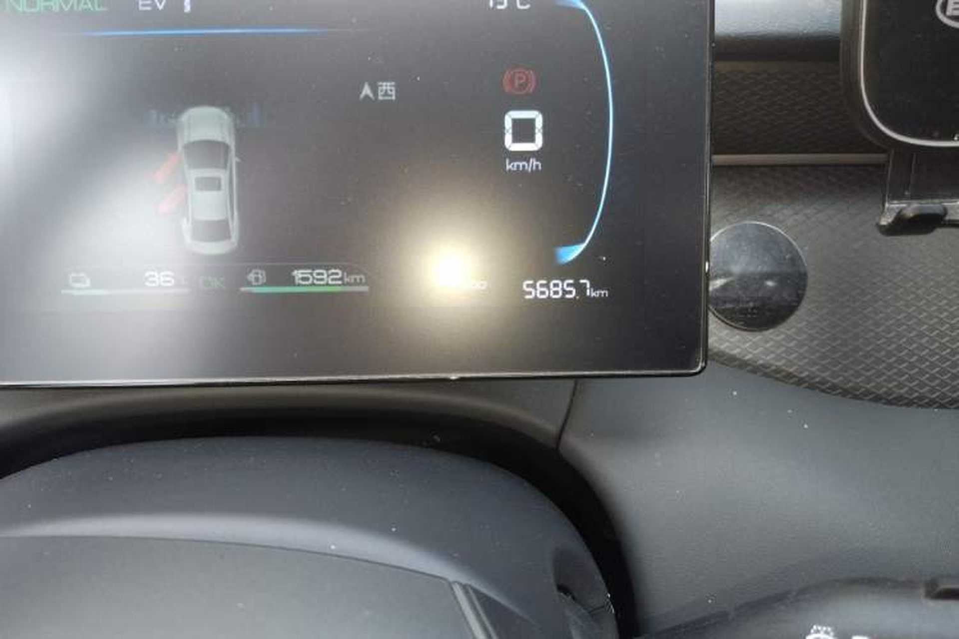 Used BYD Qin PLUS 2025 DM-i Smart Drive 55KM Leading Model Odometer Close Up