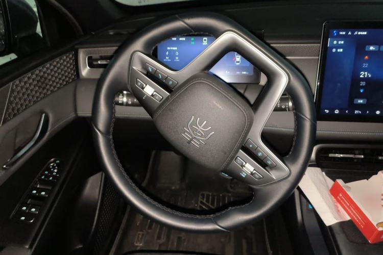Used BYD Qin PLUS 2025 DM-i Smart Drive 55KM Beyond Model Steering Wheel