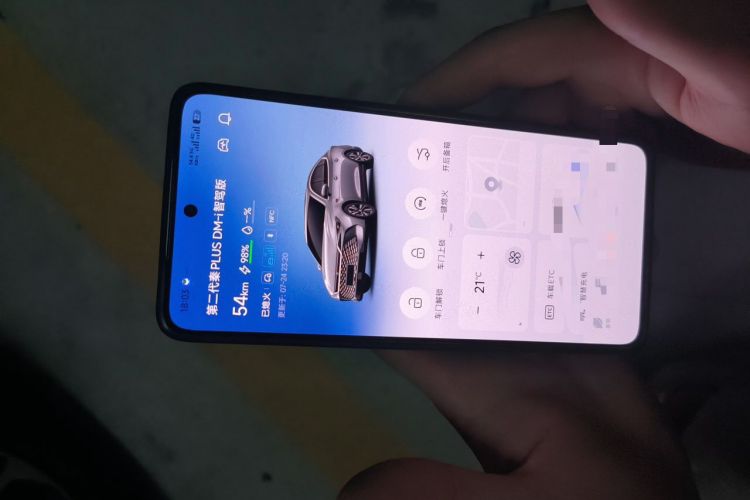 Used BYD Qin PLUS 2025 DM-i Smart Drive 55KM Beyond Model Vehicle Key