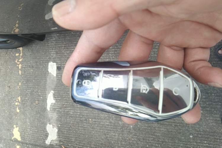Used BYD Qin PLUS 2025 DM-i Smart Drive 55KM Leading Model Vehicle Key