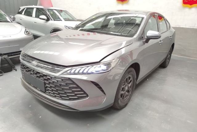 BYD Qin PLUS de segunda mano