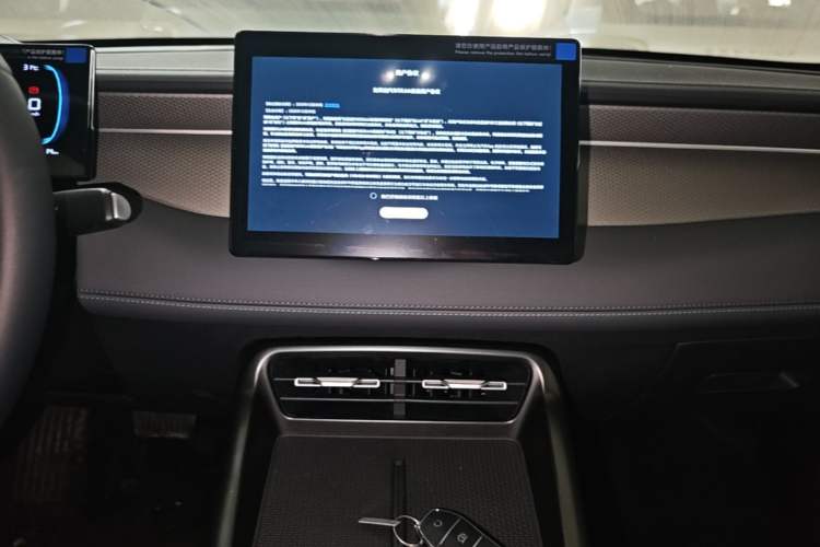 Used BYD Qin PLUS  Audio And AC Panel
