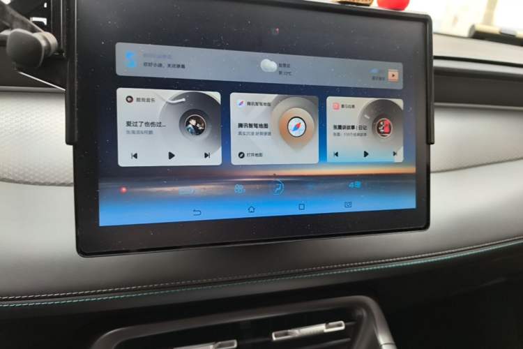 Used BYD Qin PLUS 2025 DM-i Smart Drive 55KM Leading Model Audio And AC Panel