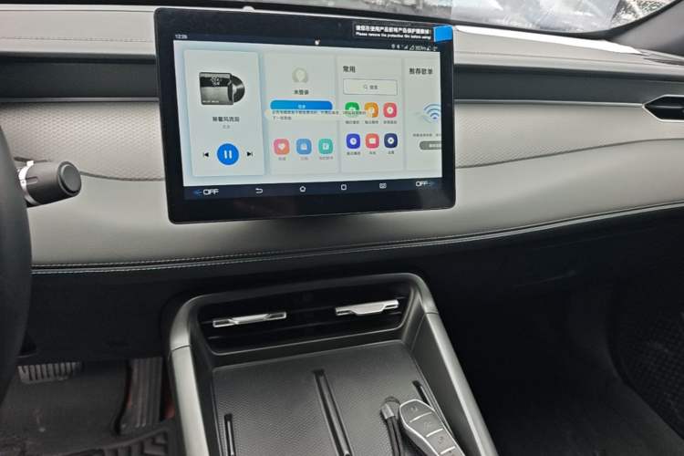 Used BYD Qin PLUS 2025 DM-i Smart Drive 55KM Leading Model Audio And AC Panel