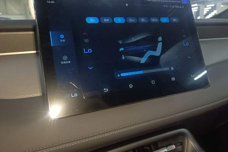 Used BYD Qin PLUS 2025 DM-i Smart Drive 55KM Leading Model Audio And AC Panel