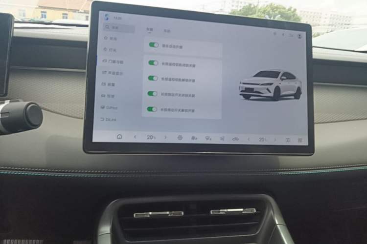 Used BYD Qin PLUS 2025 EV Smart Drive Edition 510KM Leading Model Audio And AC Panel